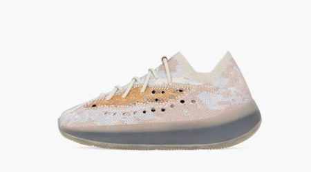 Yeezys Boost 380 "Alien"