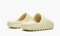 adidas-yeezy-slide-bone_15079287_27553769_800