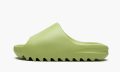adidas-yeezy-slide-resin_15083385_27544560_800