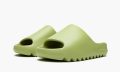 adidas-yeezy-slide-resin_15083385_27544561_800