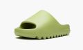 adidas-yeezy-slide-resin_15083385_27544562_800