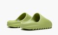 adidas-yeezy-slide-resin_15083385_27548260_800