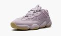 adidas-yeezy-yeezy-500-soft-vision_14704197_27536884_800