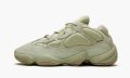 adidas-yeezy-yeezy-500-stone_14752303_27537487_800