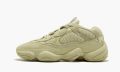 adidas-yeezy-yeezy-500-super-moon-yellow_13123203_27474060_800