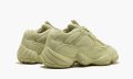 adidas-yeezy-yeezy-500-super-moon-yellow_13123203_27479254_800
