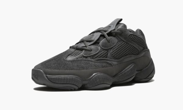 adidas-yeezy-yeezy-500-utility-black_13140651_27479349_800 adidas-yeezy-yeezy-500-utility-black_13140651_27479349_800