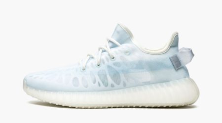 Yeezys Boost 350 "Mono Ice"