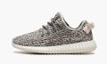 adidas-yeezy-yeezy-boost-350-turtle-dove_12963719_27478202_800