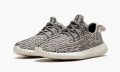 adidas-yeezy-yeezy-boost-350-turtle-dove_12963719_27478204_800