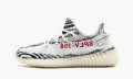 adidas-yeezy-yeezy-boost-350-v2-2017-release_14237265_27514036_800