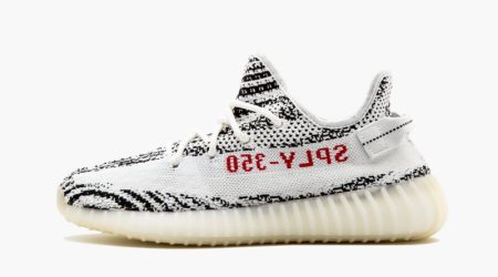 Yeezys Boost 350 V2 "2017 Release"