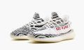 adidas-yeezy-yeezy-boost-350-v2-2017-release_14237265_27514037_800