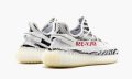 adidas-yeezy-yeezy-boost-350-v2-2017-release_14237265_27514038_800