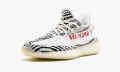 adidas-yeezy-yeezy-boost-350-v2-2017-release_14237265_27514040_800