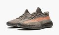adidas-yeezy-yeezy-boost-350-v2-ash-stone_16302720_33004174_1000
