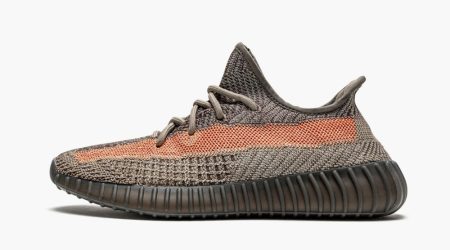 Yeezys Boost 350 V2 "Ash Stone"