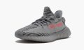 adidas-yeezy-yeezy-boost-350-v2-beluga-2-0_12960331_27478090_800