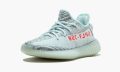 adidas-yeezy-yeezy-boost-350-v2-blue-tint_12541816_27473712_800