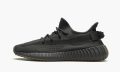 adidas-yeezy-yeezy-boost-350-v2-cinder_15347876_27544187_800