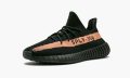 adidas-yeezy-yeezy-boost-350-v2-copper_11834517_27473353_800