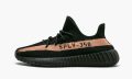 adidas-yeezy-yeezy-boost-350-v2-copper_11834517_27475405_800