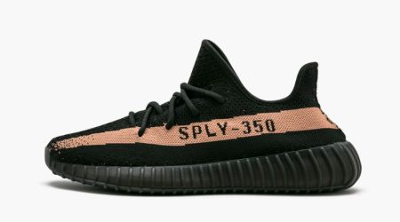 Yeezys Boost 350 V2 "Copper"