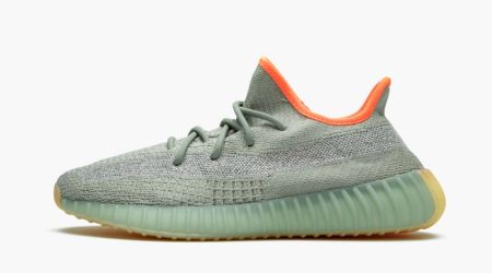 Yeezys Boost 350 V2 "Desert Sage"