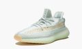 adidas-yeezy-yeezy-boost-350-v2-hyper-space_13933514_27498045_800