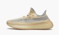 adidas-yeezy-yeezy-boost-350-v2-linen_15368446_27541612_1000