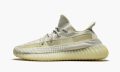 adidas-yeezy-yeezy-boost-350-v2-lundmark_14237682_27514071_800