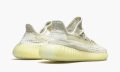 adidas-yeezy-yeezy-boost-350-v2-natural_16041631_31247607_1000