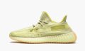 adidas-yeezy-yeezy-boost-350-v2-reflective-antlia_14248092_27507681_800