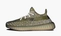 adidas-yeezy-yeezy-boost-350-v2-reflective-antlia_14248092_27507682_800