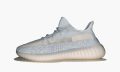 adidas-yeezy-yeezy-boost-350-v2-reflective-cloud-white_14564312_27623899_800