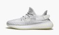 adidas-yeezy-yeezy-boost-350-v2-reflective-static_13678819_27496160_800