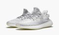 adidas-yeezy-yeezy-boost-350-v2-reflective-static_13678819_27496161_800
