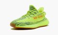 adidas-yeezy-yeezy-boost-350-v2-semi-frozen_12960338_27478132_800
