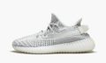 adidas-yeezy-yeezy-boost-350-v2-static_13582630_27494761_800