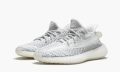 adidas-yeezy-yeezy-boost-350-v2-static_13582630_27494762_800