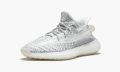 adidas-yeezy-yeezy-boost-350-v2-static_13582630_27494764_800