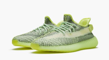 adidas-yeezy-yeezy-boost-350-v2-yeezreel_14881472_27528473_800