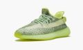 adidas-yeezy-yeezy-boost-350-v2-yeezreel_14881472_27539801_800