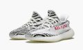 adidas-yeezy-yeezy-boost-350-v2-zebra-2018-2019-release_12431289_27476286_800