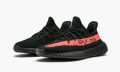 adidas-yeezy-yeezy-boost-350-v2_12960333_27478099_800
