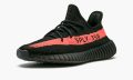 adidas-yeezy-yeezy-boost-350-v2_12960333_27478101_800