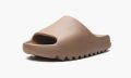 adidas-yeezy-yeezy-slide-core-2021_16791902_33154647_800