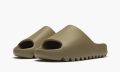 adidas-yeezy-yeezy-slide-earth-brown_15392782_27551463_800