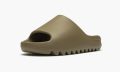 adidas-yeezy-yeezy-slide-earth-brown_15392782_27554254_800