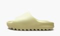 adidas-yeezy-yeezy-slide-resin-2021_16789174_33091480_800